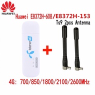 Huawei E8372 LTE USB Wingle LTE Universal 4G USB WiFi Modem car wifi