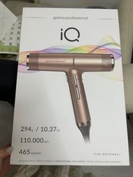 意大利 Gama iQ Perfetto 專業級風筒