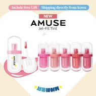 [Amuse] JEL-FIT TINT 3.8g (12Colors!) Daisy Vegan