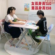 兒童摺疊桌椅學習桌書桌椅家用套裝小孩學生辦公桌女孩多功能課桌