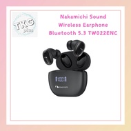 Nakamichi Nakamichi Sound [Wireless Earphone Bluetooth 5.3] Bluetooth Earphone / Wireless Earphone / Japanese voice prompt / High sound quality / ENC noise reduction / Hands-free calling / Up to 28 hours music playback / LED power indicator / TW022ENC