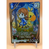 FFTCG Refia LB (Full Art) Foil - Gunslinger in the Abyss Opus 26