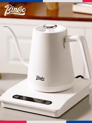 【立減20】Bincoo智能溫控手沖咖啡壺家用恒溫壺不銹鋼細嘴電熱水壺燒水泡茶