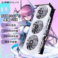 [Fast Delivery]New GeForceRTX3060Ti GDDR6XHigh-End Desktop Computer Game Professional Graphic Design Graphics Card