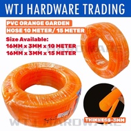 High Quality PVC Orange Garden Hose (10 Meter /15 Meter) / Getah Paip Tebal / Paip Air / Reinforced 