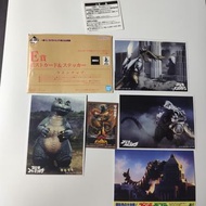 BANDAI - 一番賞 GODZILLA 哥斯拉 X 金剛 新帝國 E賞 明信卡 貼紙 週邊文具 NO.1  AA04790
