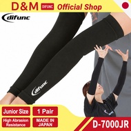 D&M D-7000JR Junior Kids Compression Arm Sleeves - Volleyball Baseball Anti-Friction Japan 1 Pair