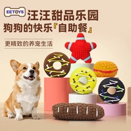 Siri Mainan Anjing Yite Pet Dessert - Mainan Anjing Interaktif Berbentuk Donat Bintang Laut yang Tah