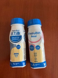 倍力康 Fresubiri 只有各一支