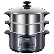 Midea 26cm Electric Steamer Household Large Capacity Stainless Steel Steaming Pot