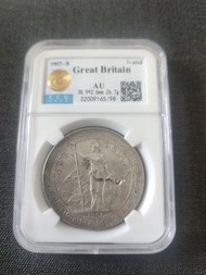 「CHOPMARK」英國貿易銀幣 1907-B  站洋 收藏 不是NGC 不是PCGS