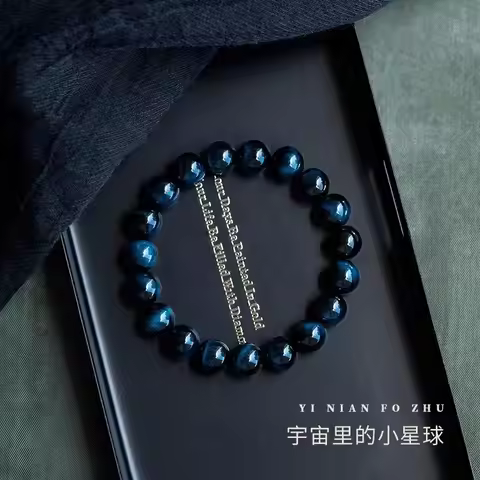 Original 7a Grade Natural Tigereye Planet Bracelet South Africa Blue Tiger Eye Couple Birthday New Y