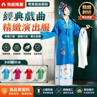 Drama Costume Female Huadan Peking Drama Vintage Vietnam Drama Performance Headwear Drama Water Slee