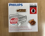 Philips 飛利浦 Accessoire pour votre airfryer 健康空氣炸鍋派對套裝