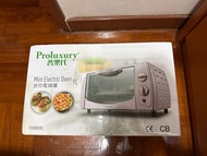 普樂氏 迷你電焗爐 9L