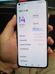 Mi 11 lite 5G  12+128GB