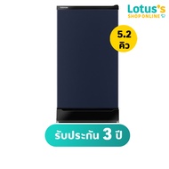 โตชิบา ตู้เย็น 1 ประตู ขนาด 5.2 คิว รุ่น GR-D149SB สีน้ำเงิน