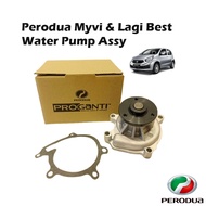 Perodua Myvi & Lagi Best Water Pump Assy With Gasket Seal Btkk