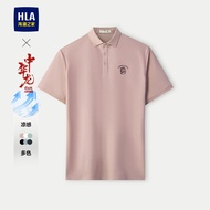 เสื้อยืดคอโปโลแขนสั้นชาย HLA ฤดูร้อน 2025 ทรงหลวม สไตล์ลำลอง ผ้าฝ้ายผสมโพลีเอสเตอร์ ปกติ คอกลม