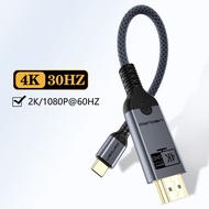 UGOURD USB C to HDMI 2.0 Compatible Cable Adapter 4K60HZ Type C to HDMI1.4 Cable Converter 4K30Hz fo