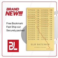 Either/Or by Elif Batuman