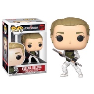 Funko Pop: Marvel #607 Yelena Belova