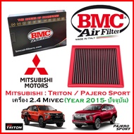 BMC Airfilters®(ITALY) Performance Air Filters กรองอากาศแต่ง สำหรับ Mitsubishi : Triton / Pajero Sport เครื่อง 2.4 Mivec (ปี 2015-ปัจจุบัน) โดยตัวแทนจำหน่าย BMC [ST MINI]  (สินค้าพร้อมส่ง)