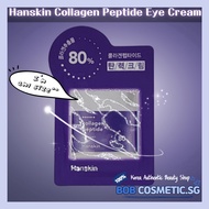 [Clearance][Hanskin] Collagen Peptide Eye Cream+Free Gift!!!
