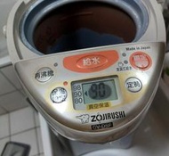 ╭✿㊣ 二手 象印 ZOJIRUSHI 4公升微電腦VE真空保溫省電熱水瓶【CV-DSF40】5段式省電定時/減量給水