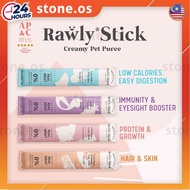 Amelisa Pet&Co Rawly Stick for Dog/ Cat 16g 猫狗通用生肉营养puree