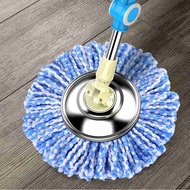 Universal Thickened Rotating Mop Head Replacement Head Household Non-Mop Head Mop Head Round Mop Head Water Absorption Accessories