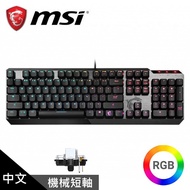 【MSI 微星】VIGOR GK50 短軸機械式鍵盤 【中文】