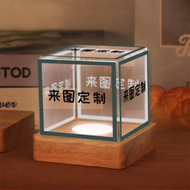 QIANSONGXIN | Anime Style Night Light
