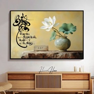 Lotus calligraphy wall painting printed on canvas 90 x 60 cm