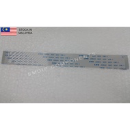 FFC / FPC Cable, 32-pin, 0.5mm Pitch, Same Sided Contacts, 15cm Length, White