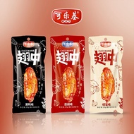 New Product Ready Stock Cola Baked Wings spicy black duck Flavor Honey Flavor Wings Medium Casual du