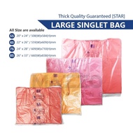 LARGE Singlet Plastic Bag [Star Brand] 55 / 65 / 75 / 85