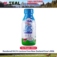 Zeal Lactose Free Dog Milk (380ml)