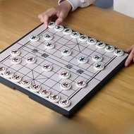 [1pc Chinese Chess Board Game] Strategic Chinese Chess Board Game - 1pc Portable Compact Design with