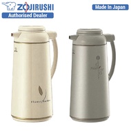 Zojirushi 1.9L Handy Pot AFFB-19