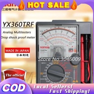 COD Multimeter Voltmeter Lamp Tester CODREADY Electrical SANWA