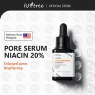 Isntree Hyper Niacinamide 20 Serum 20ml