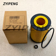 Engine Oil Filter for VW Arteon Passat Audi A1 A3 A4 A5 A6 TT Skoda Seat 1.6TDI/2.0TDI 03N115466 03N