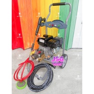 EUROX 7HP 170BAR 2450PSI ENGINE TYPE HIGH PRESSURE WASHER HBP1713.