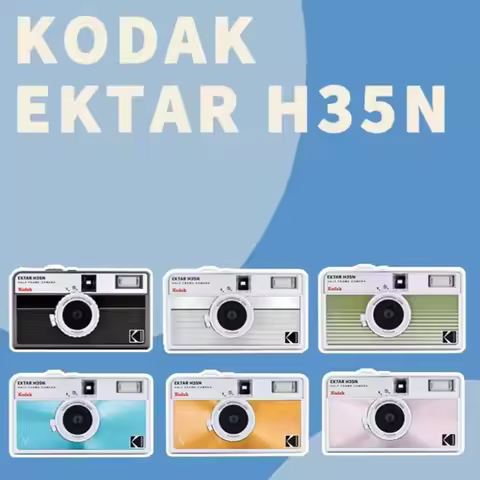 KODAK EKTAR H35 H35N Half Frame Camera 35mm Film Camera Reusable Film Camera With Flash Light Option