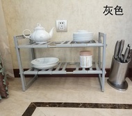 可伸縮雙層廚房置物架 - 灰色【平行進口】