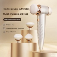 Three In One Electric Makeup Brush With Interchangeable Heads, Suitable For Both Dry And Wet W1h5