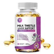 Omilay Milk Thistle Capsule ปกป้องสุขภาพตับ เสริมสร้างสารต้านอนุมูลอิสระ เสริมสร้างภูมิคุ้มกันของตับ