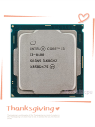 Intel i3-8100T I5 8400 i7-8700K Desktop CPU Quad Core 3.0GHz LGA 1151 Interface 65W Power Supply for