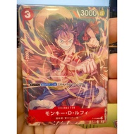 One Piece Card Game - Promo / Promotion Pack Asia Special Prize - P-006